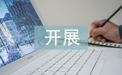 哪里有适合初学者的篮球训练管理指南_0